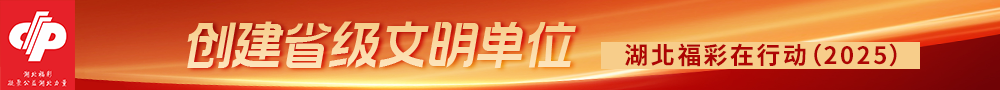 (chung)ʡ(j)λ Є(dng)20251.9Ͼ