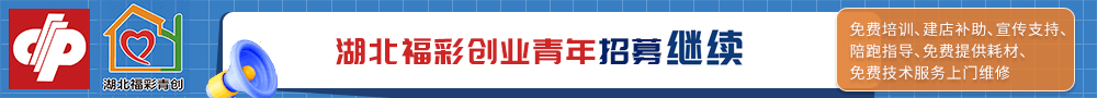 (chung)Ӌ(j)2025ڶڣ1.24Ͼ
